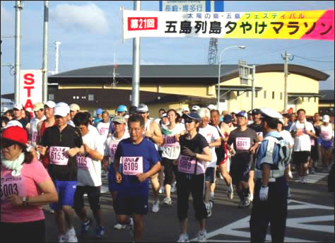 みなとのフードフェスタ