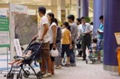 会場の状況