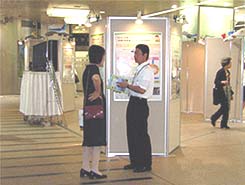 説明員による説明の状況