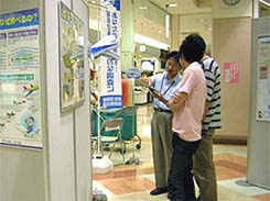 説明員による説明の状況