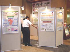 会場の状況