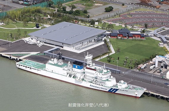 岸壁のイメージ