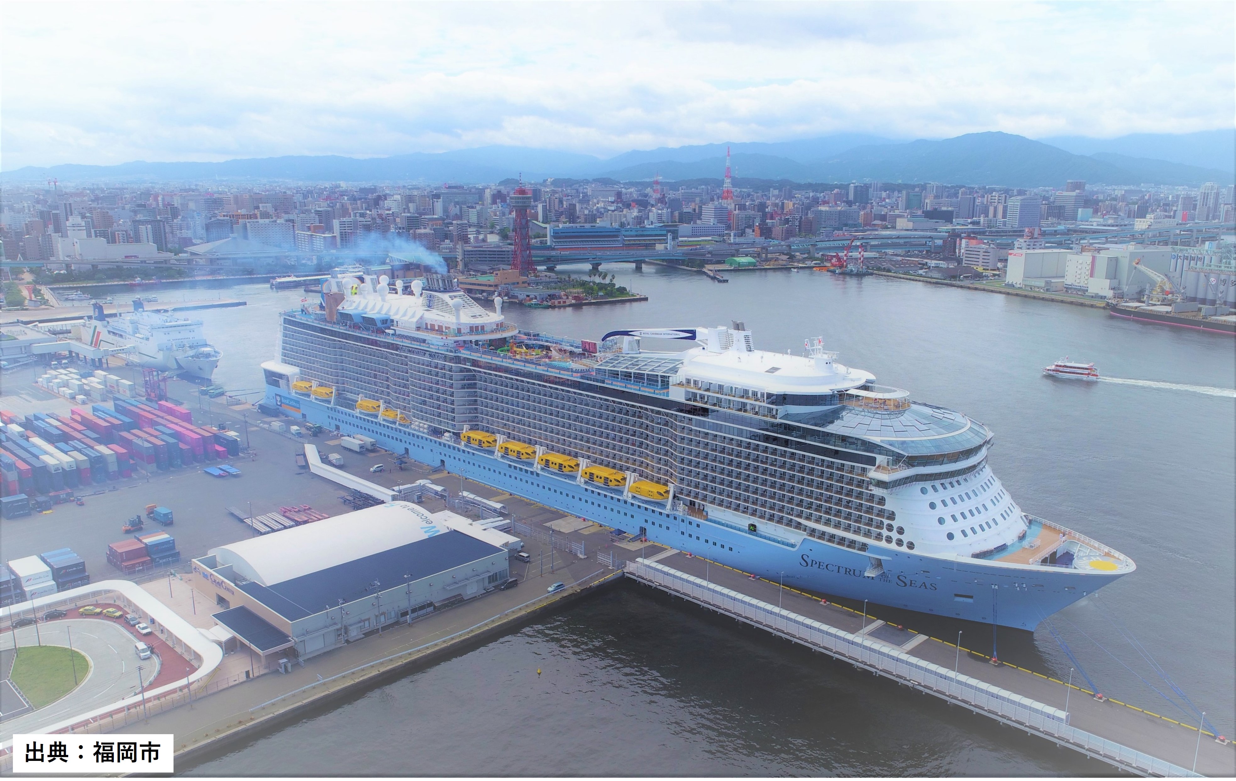 博多港クルーズ船寄港