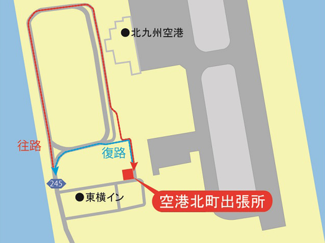 空港北町出張所 地図