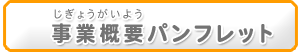 ƊTvptbg