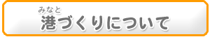 `Âɂ
