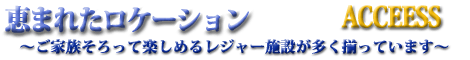 ANZX