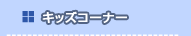LbYR[i[