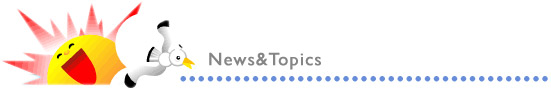 news&topics