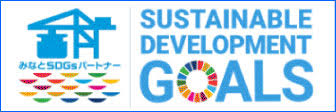 みなとSDGs