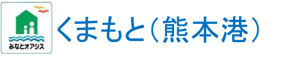 ܂ƁiF{`j