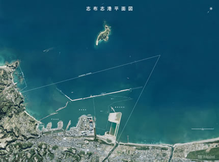 志布志港平面図